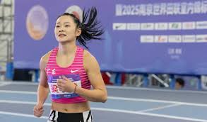 这一成就让